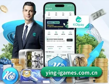 ying-igames.com.cn APP