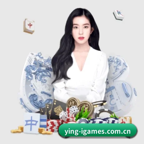 ying-igames.com.cn APP